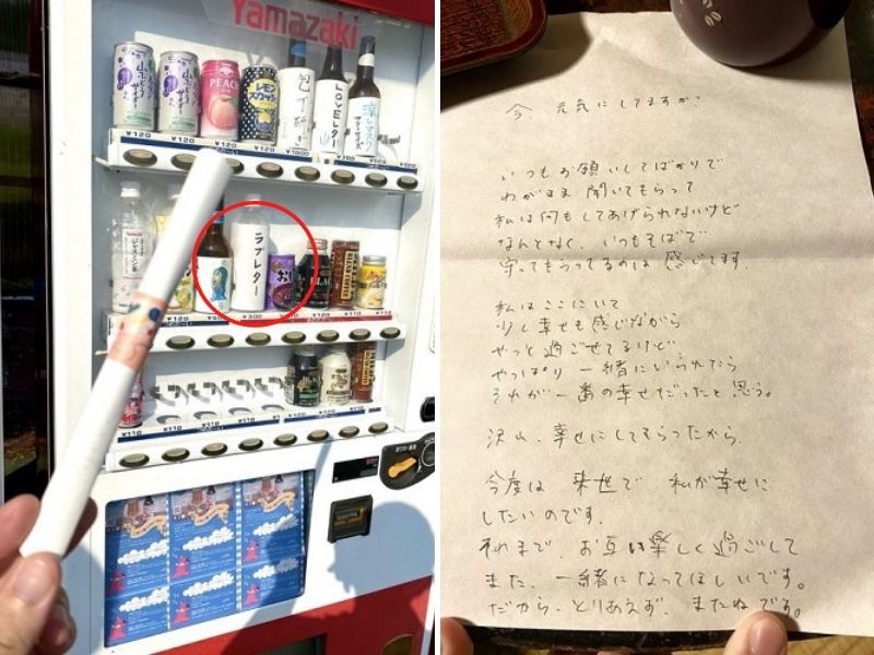 may-ban-hang-tu-dong-1 may-ban-hang-tu-dong-1